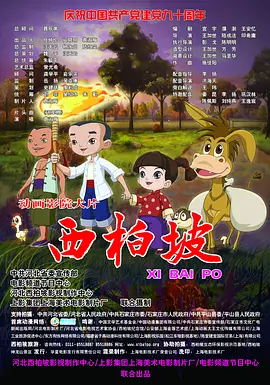 日韩美女福利视频